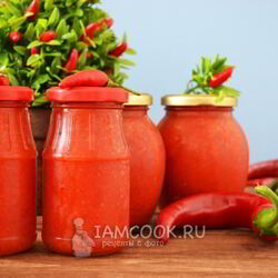 Рецепт Аджики из перца