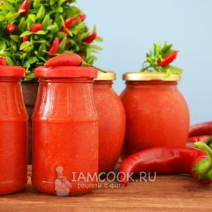 Рецепт Аджики из перца