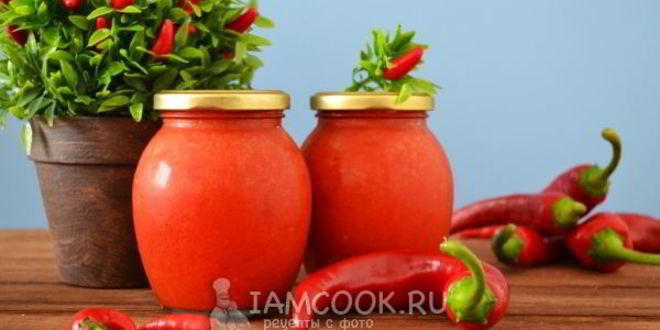 Рецепт аджики из перца