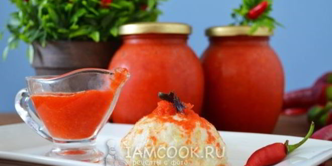 Рецепт аджики из перца