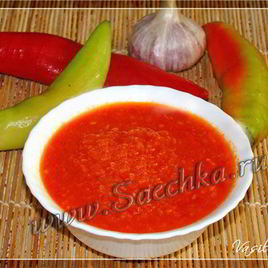 Рецепт Аджики на зиму