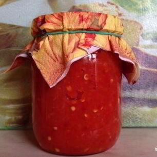 Рецепт Аджики сырой на зиму