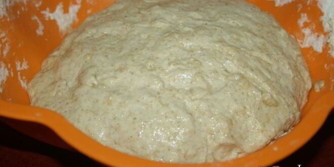 Рецепт ароматного хлеба с цельнозерновой мукой и сухой кавказской аджикой ночного брожения