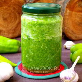 Рецепт Зеленой аджики