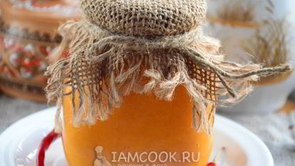 Рецепт Икры из тыквы на зиму