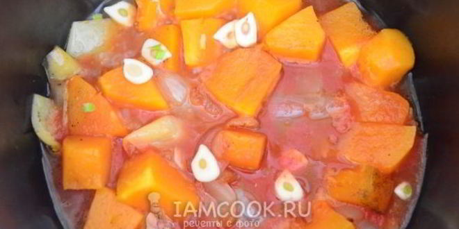 Рецепт икры из тыквы на зиму