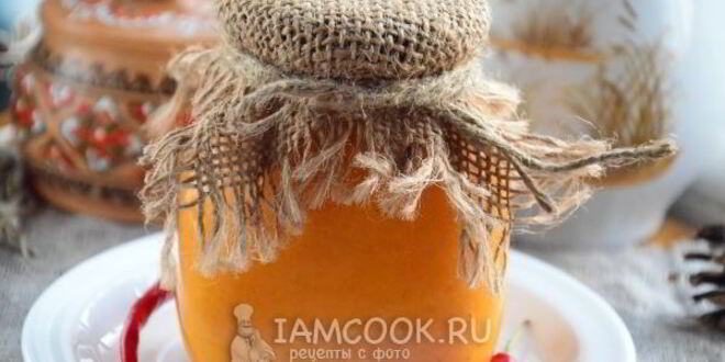 Рецепт икры из тыквы на зиму
