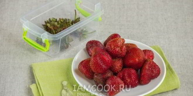 Рецепт клубничного компота на зиму в литровых банках