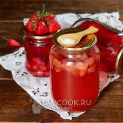 Рецепт Клубничного компота с лимонной кислотой на зиму