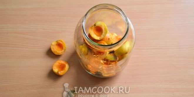 Рецепт компота из абрикосов с лимоном на зиму