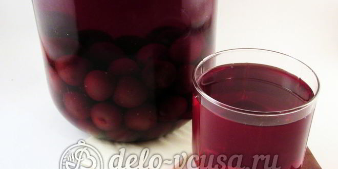 Рецепт компота из черешни на зиму