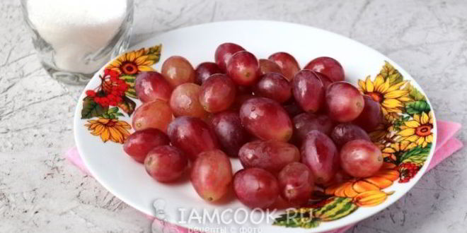 Рецепт компота из красного винограда на зиму