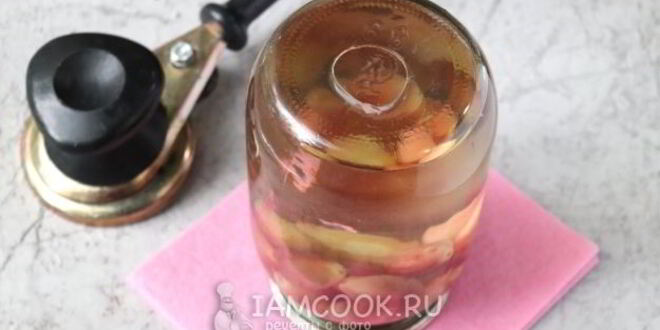 Рецепт компота из красного винограда на зиму