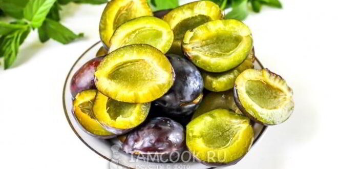 Рецепт компота из сливы на зиму без стерилизации