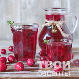 Рецепт Компота из ягод