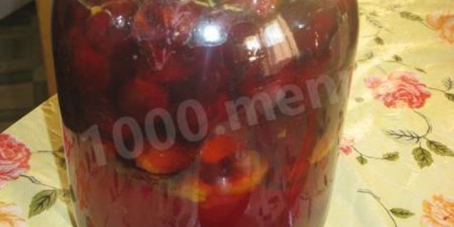 Рецепт сливового компота из сливы с косточками