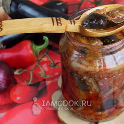 Рецепт Лечо из баклажанов на зиму
