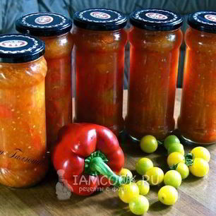 Рецепт Лечо из болгарского перца