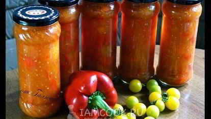 Рецепт Лечо из болгарского перца