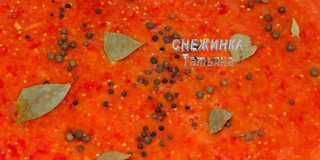 Рецепт лечо из помидоров