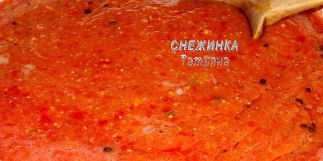 Рецепт лечо из помидоров