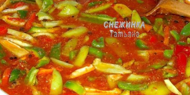 Рецепт лечо из помидоров