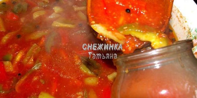 Рецепт лечо из помидоров