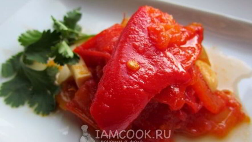 Рецепт лечо по-домашнему