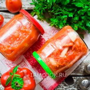 Рецепт Острого лечо