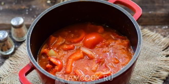 Рецепт острого лечо