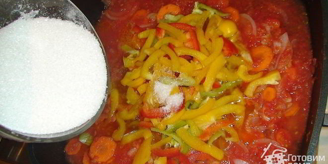 Рецепт салата-лечо на зиму