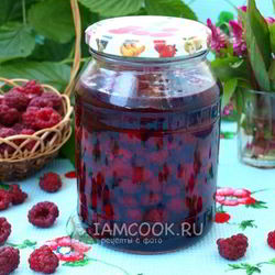 Рецепт Малины в собственном соку на зиму