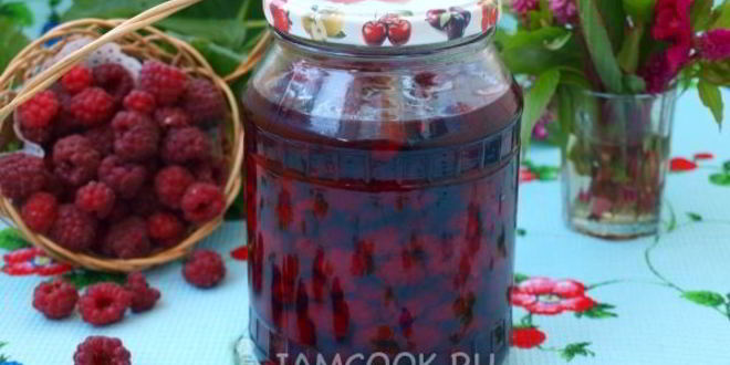 Рецепт малины в собственном соку на зиму