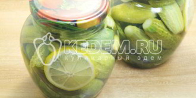 Рецепт маринованных огурцов с лимонной кислотой