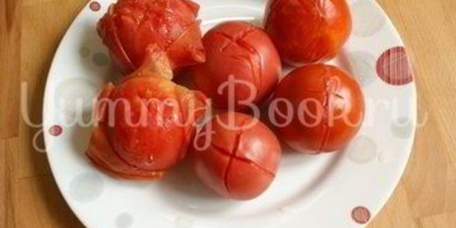 Рецепт маринованных помидоров без кожуры