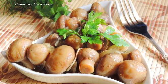 Рецепт маринованных шампиньонов за 20 минут