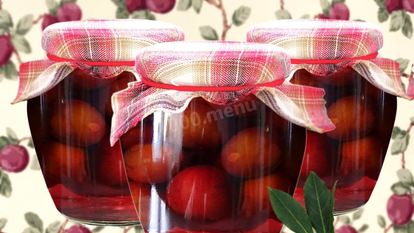 Рецепт Маринованных слив на зиму Пикантные