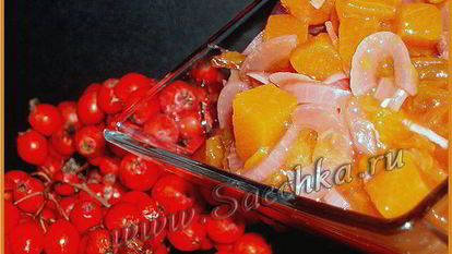 Рецепт Тыквы маринованной