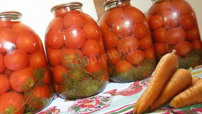 Рецепт Морковной ботвы помидоры на зиму