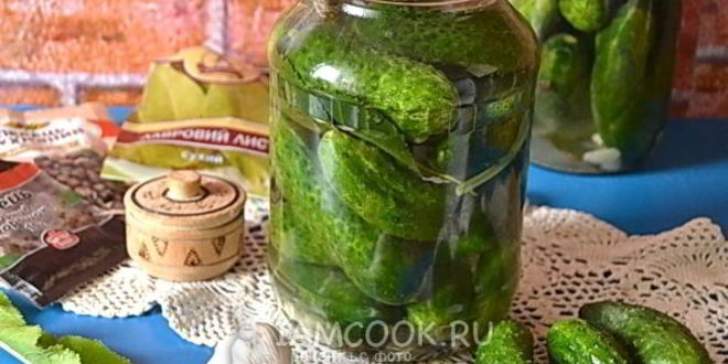 Рецепт огурцов на зиму проще простого