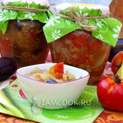 Рецепт Овощного соте на зиму