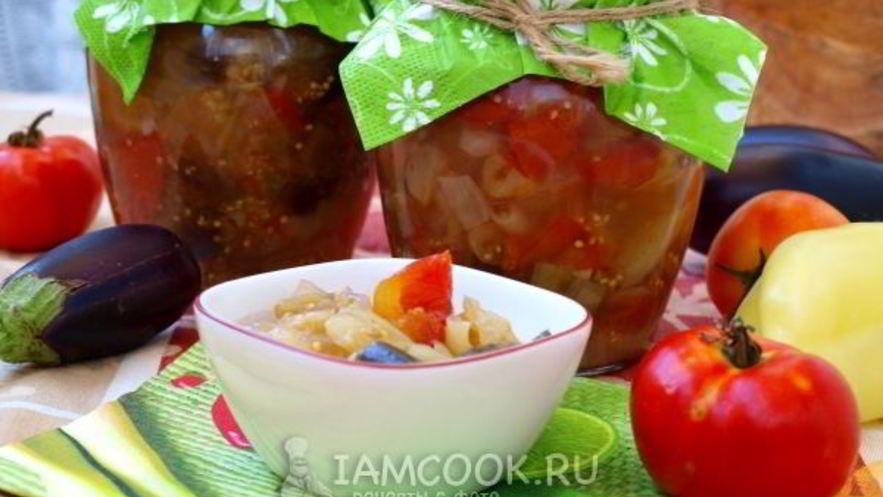 Рецепт овощного соте на зиму