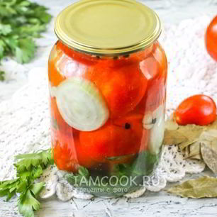 Рецепт Сладких помидоров Пальчики оближешь на зиму