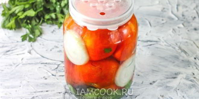 Рецепт сладких помидоров пальчики оближешь на зиму