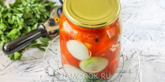 Рецепт сладких помидоров пальчики оближешь на зиму