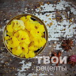 Рецепт Капусты в горячем рассоле