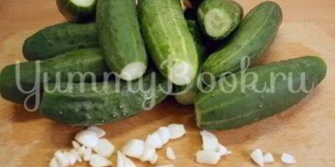 Рецепт малосольных огурцов на минеральной воде