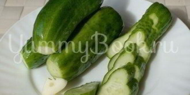 Рецепт малосольных огурцов на минеральной воде