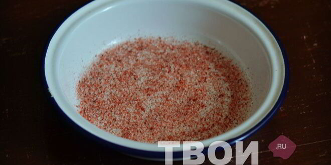 Рецепт соленой горбуши