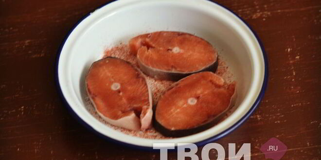 Рецепт соленой горбуши